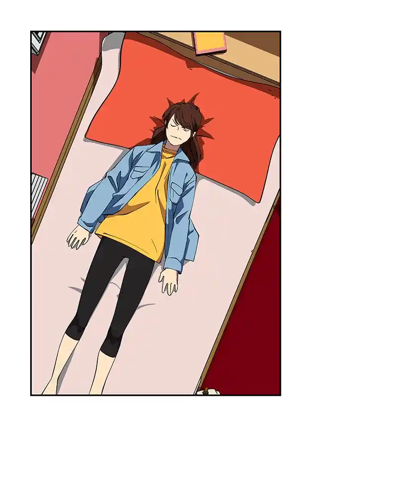 I Love Yoo Chapter 244