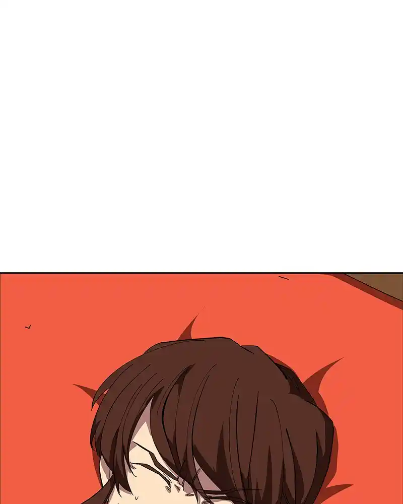 I Love Yoo Chapter 244