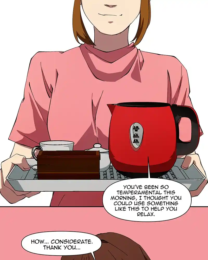 I Love Yoo Chapter 244