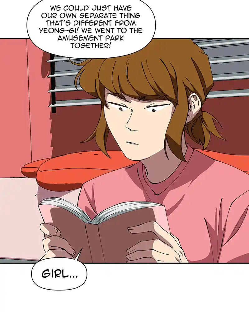 I Love Yoo Chapter 244