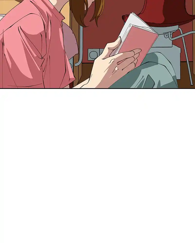 I Love Yoo Chapter 244