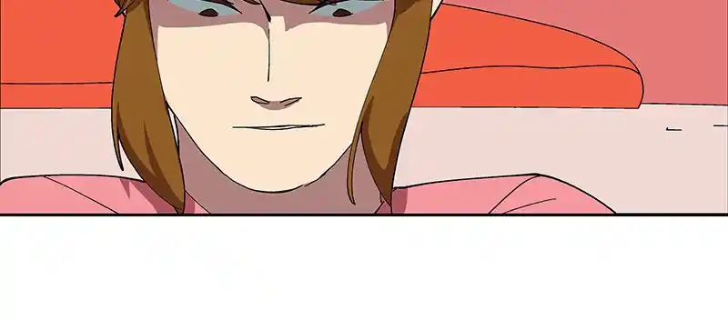 I Love Yoo Chapter 244