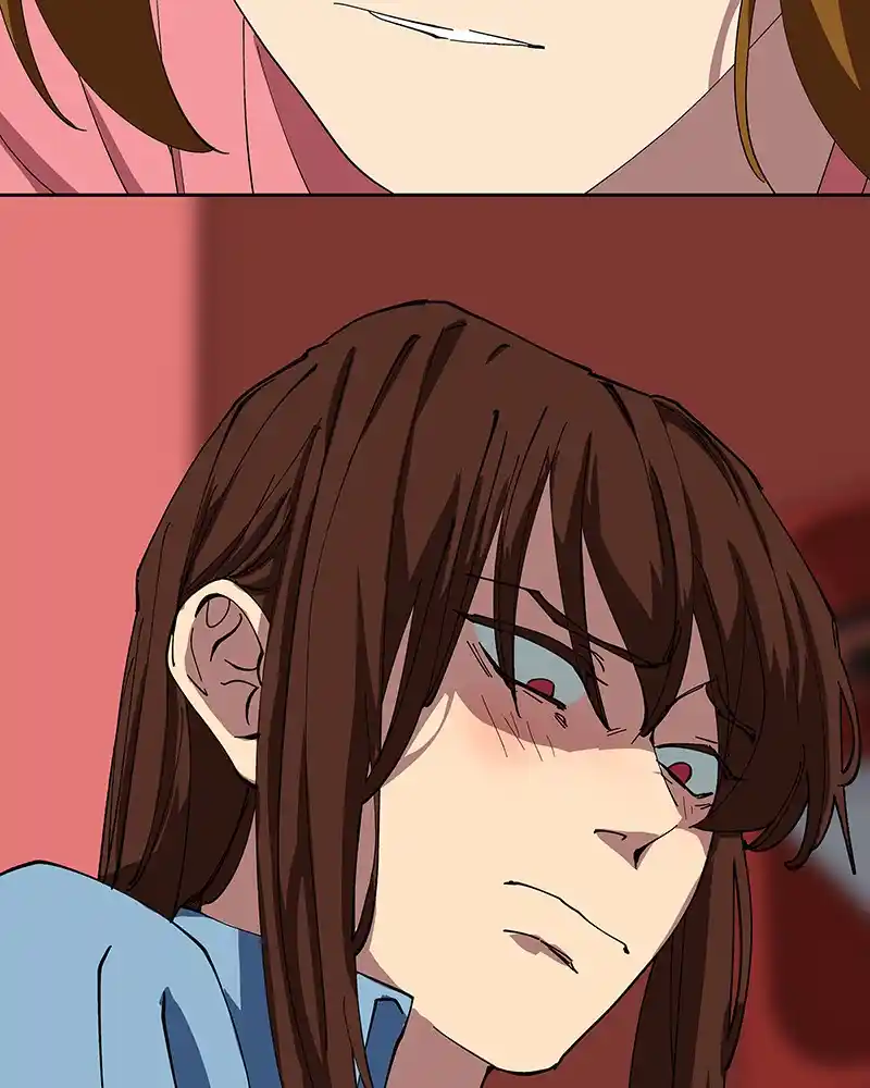 I Love Yoo Chapter 244