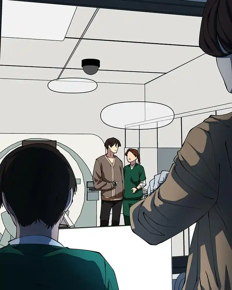 I Love Yoo Chapter 245