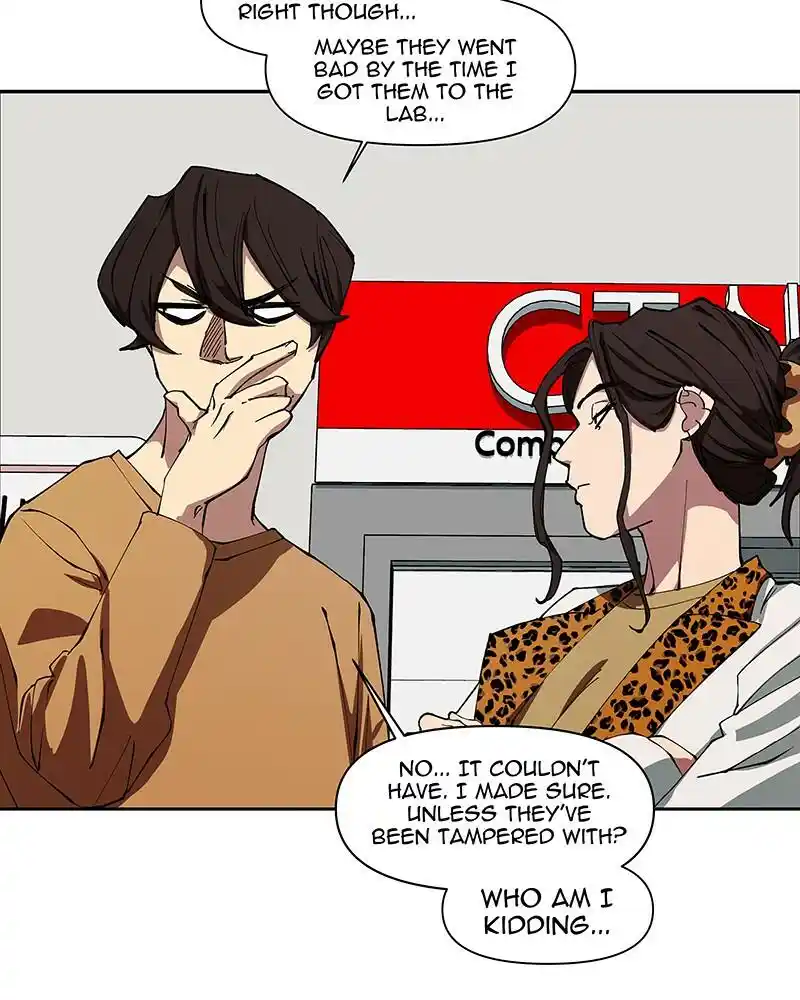 I Love Yoo Chapter 245