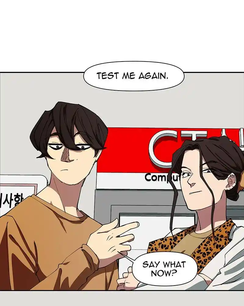 I Love Yoo Chapter 245