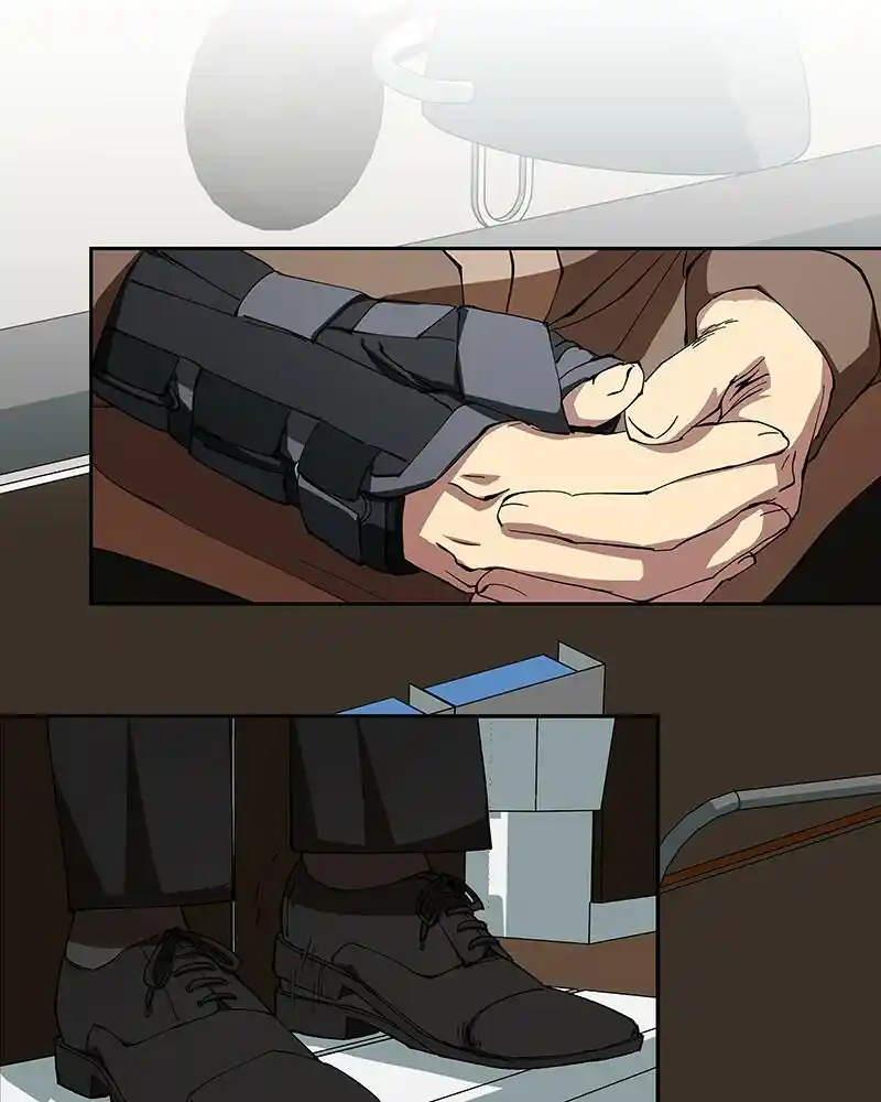 I Love Yoo Chapter 245