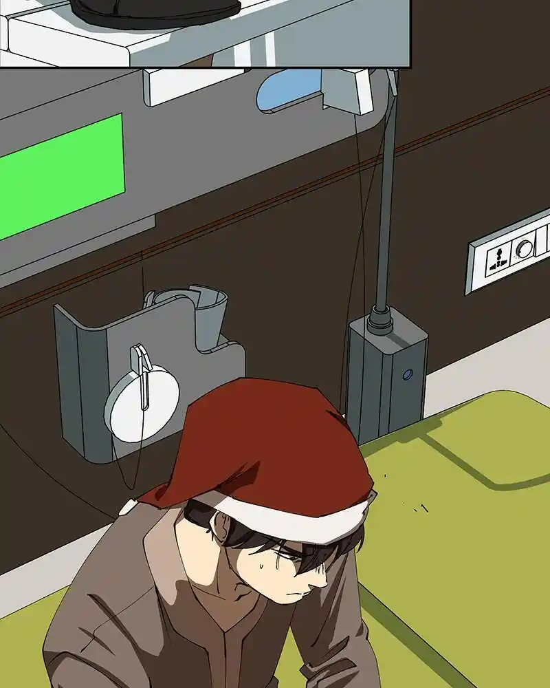 I Love Yoo Chapter 245