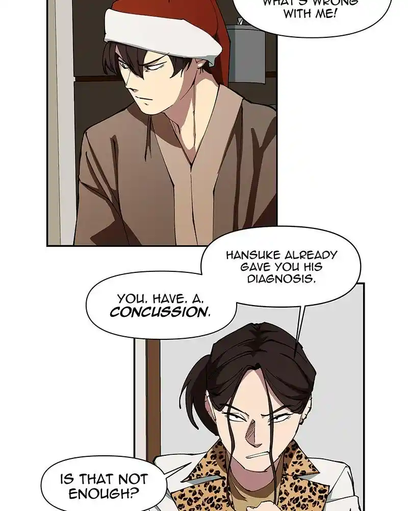 I Love Yoo Chapter 245