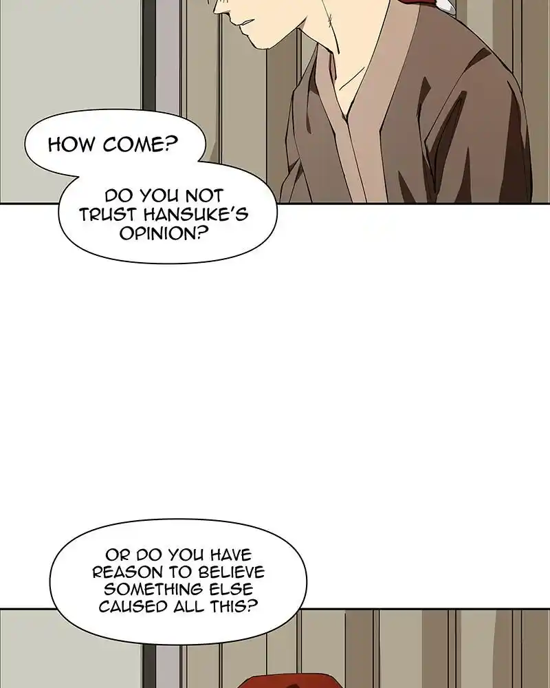 I Love Yoo Chapter 245