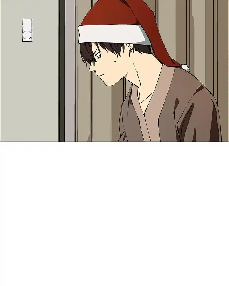 I Love Yoo Chapter 245