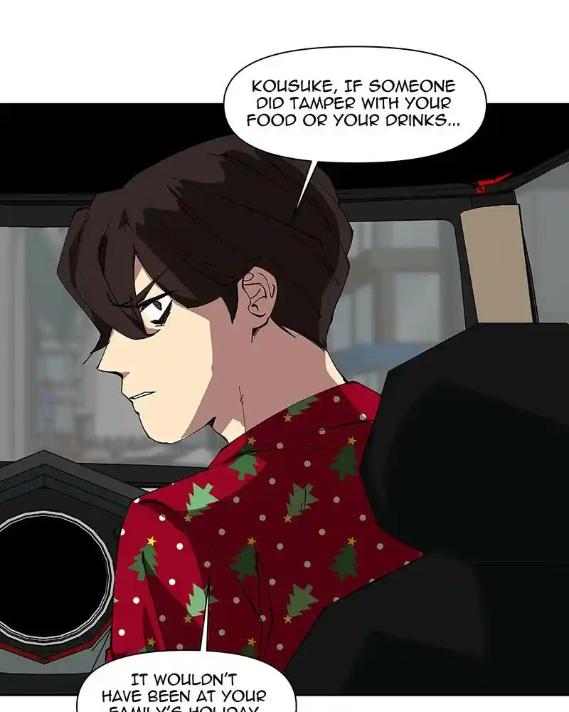 I Love Yoo Chapter 245