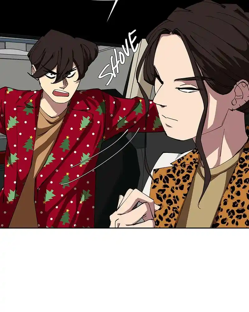 I Love Yoo Chapter 245