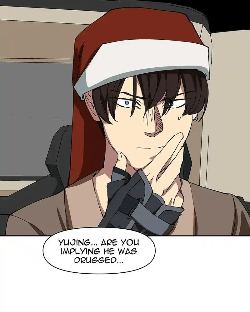 I Love Yoo Chapter 245