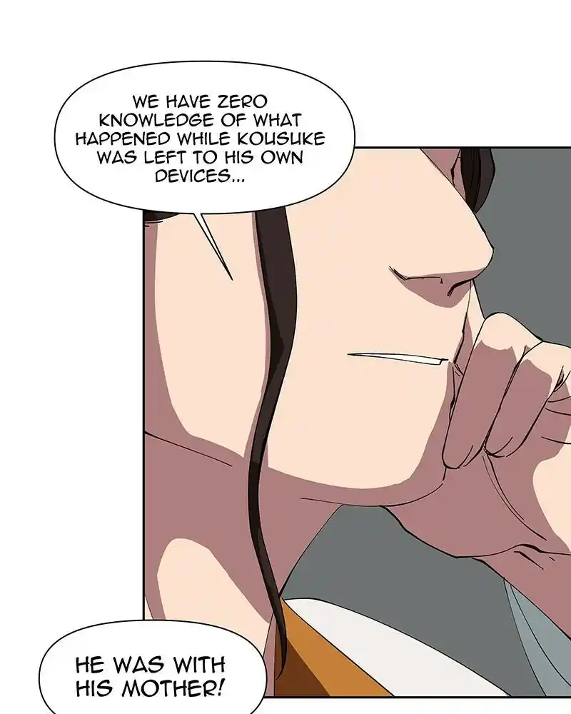 I Love Yoo Chapter 245