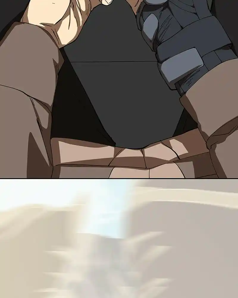 I Love Yoo Chapter 245