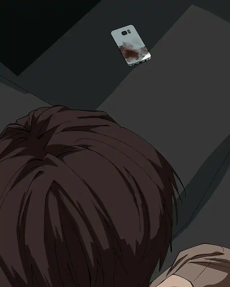 I Love Yoo Chapter 245