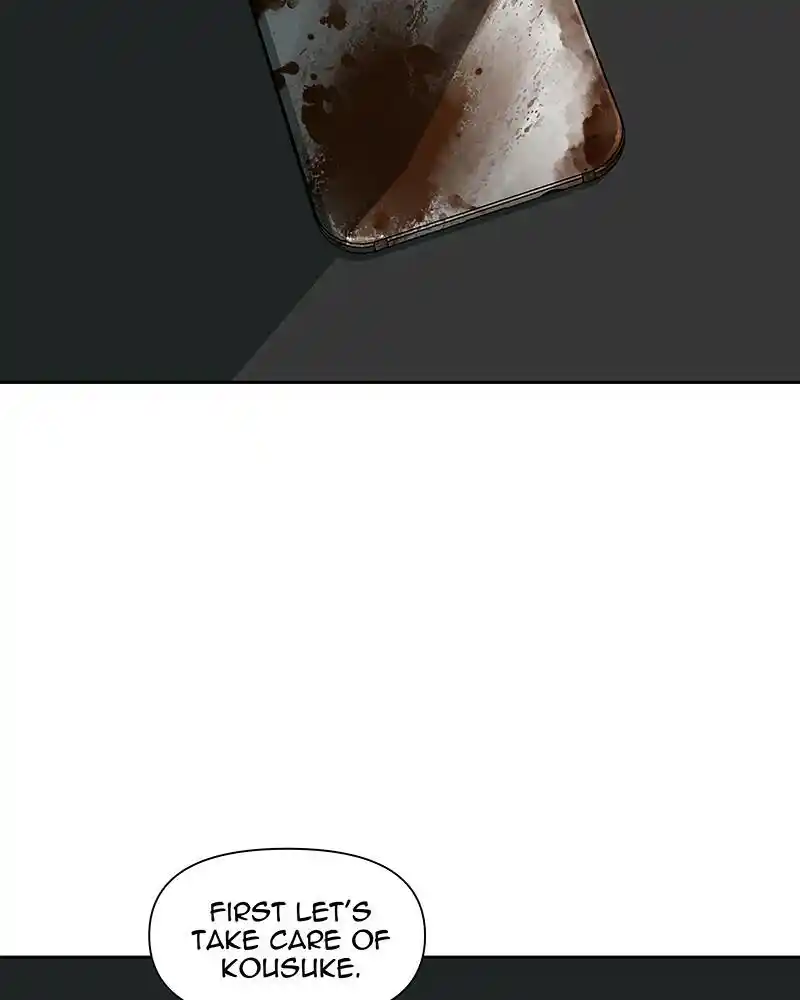 I Love Yoo Chapter 245