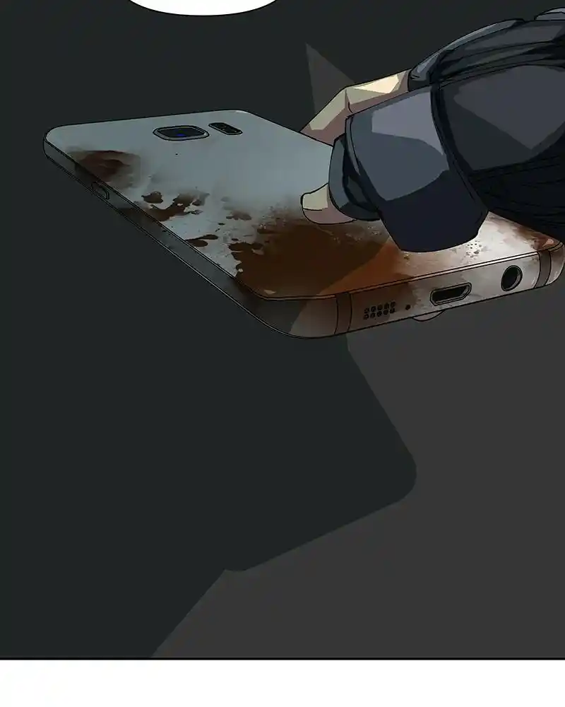 I Love Yoo Chapter 245