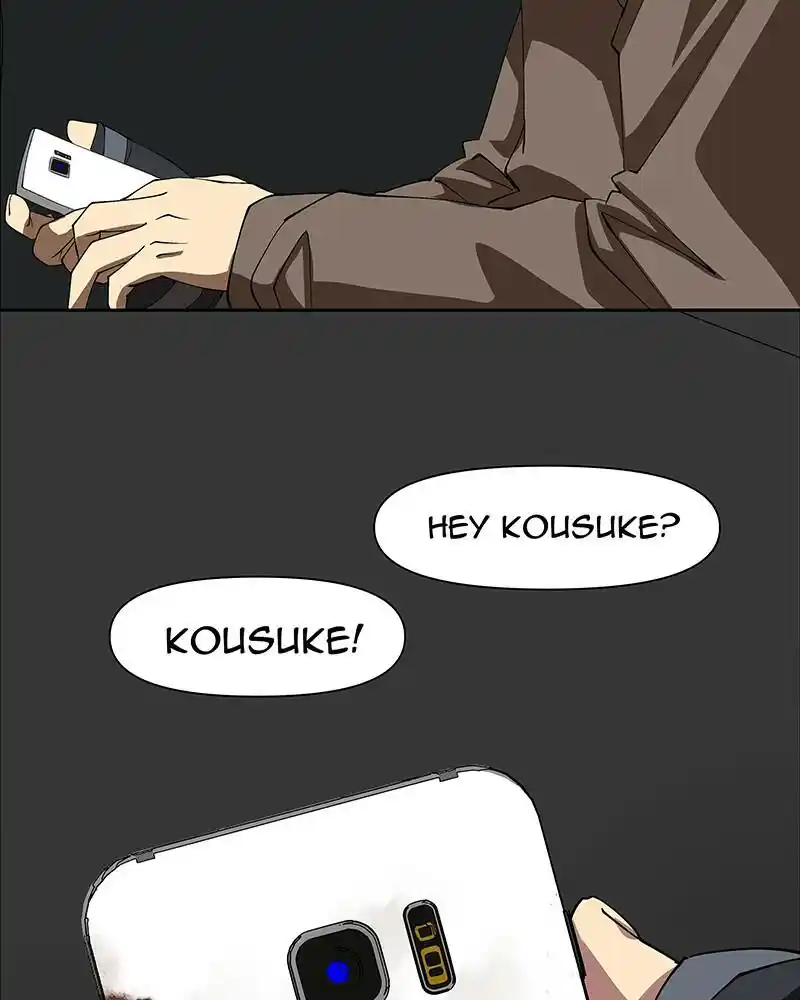 I Love Yoo Chapter 245