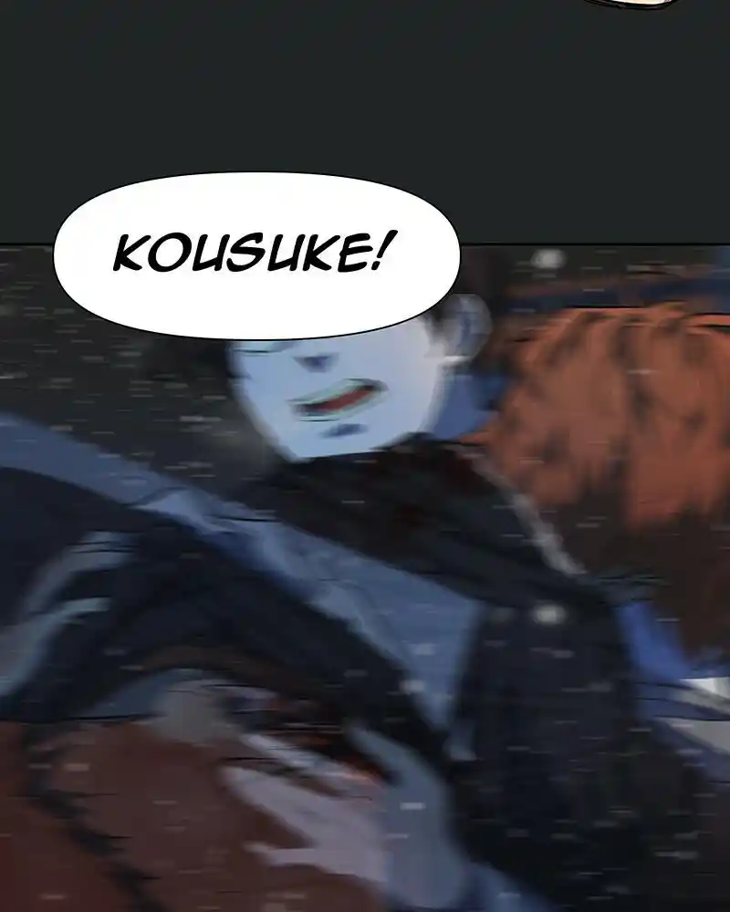 I Love Yoo Chapter 245