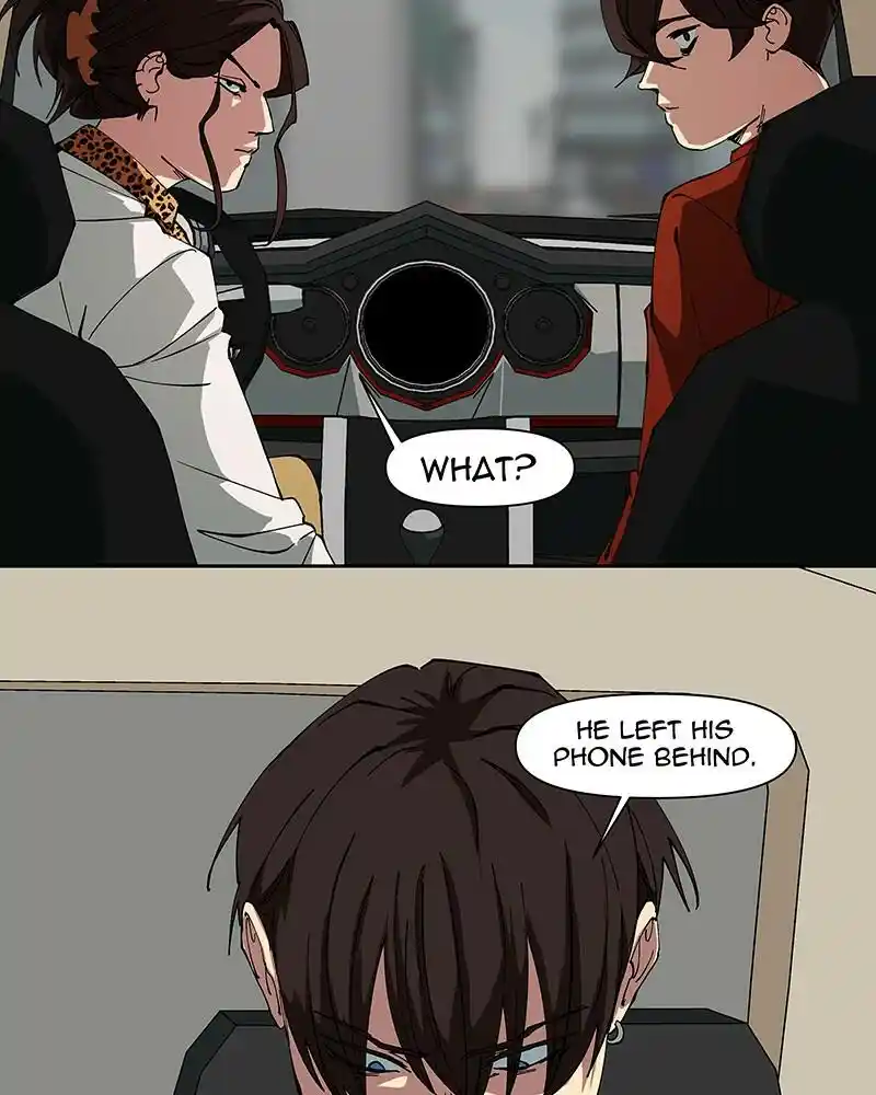 I Love Yoo Chapter 245