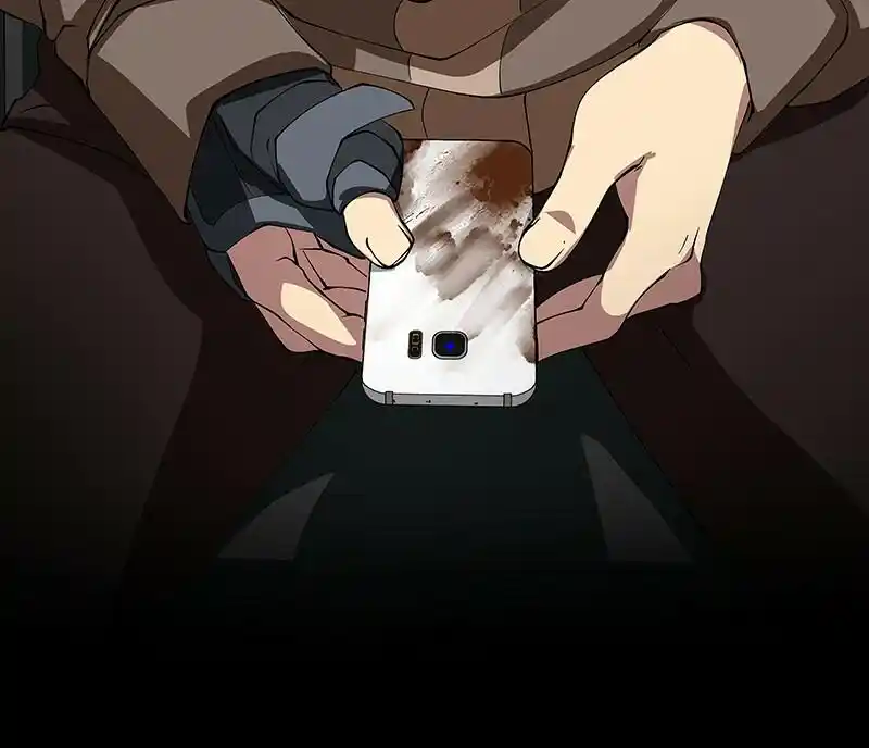 I Love Yoo Chapter 245