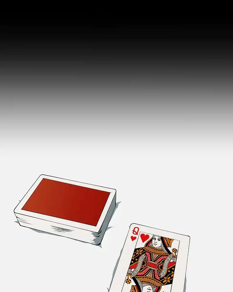 I Love Yoo Chapter 245