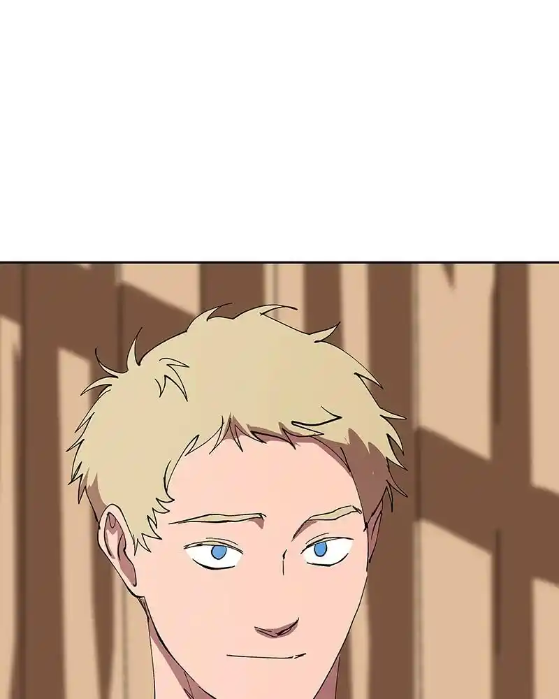 I Love Yoo Chapter 245