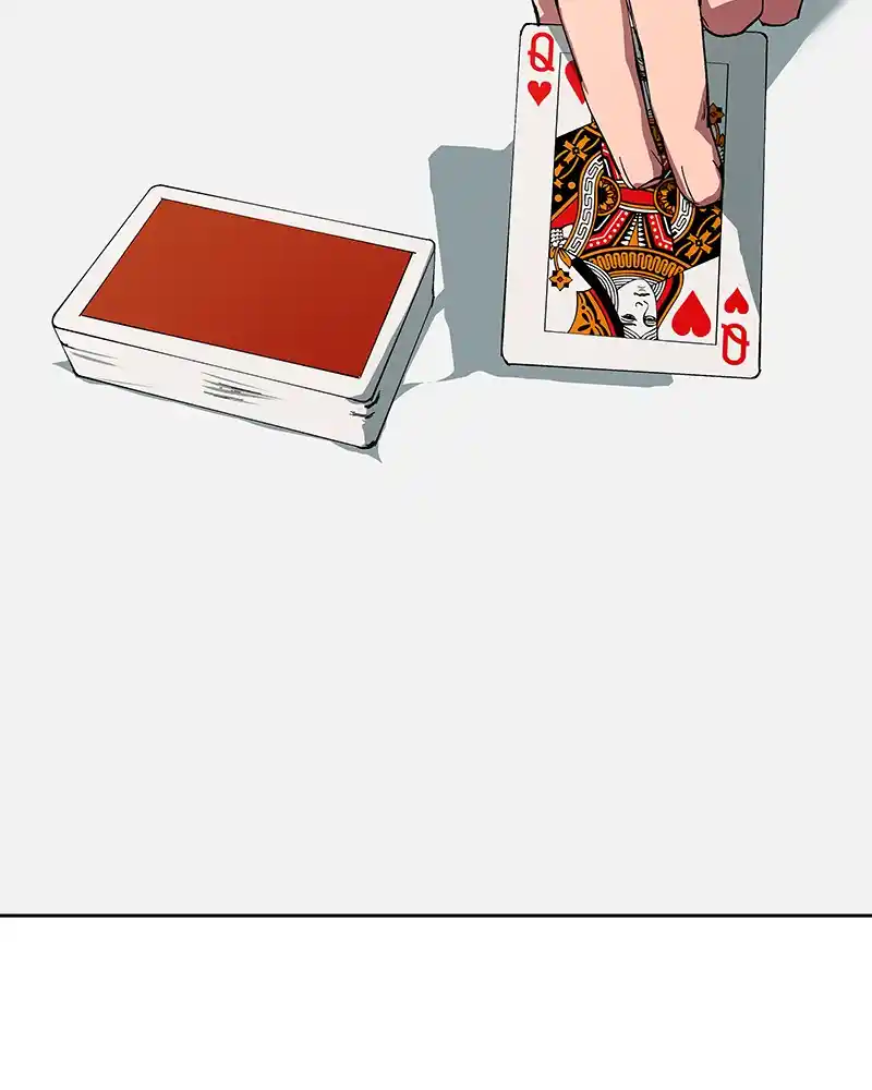 I Love Yoo Chapter 246