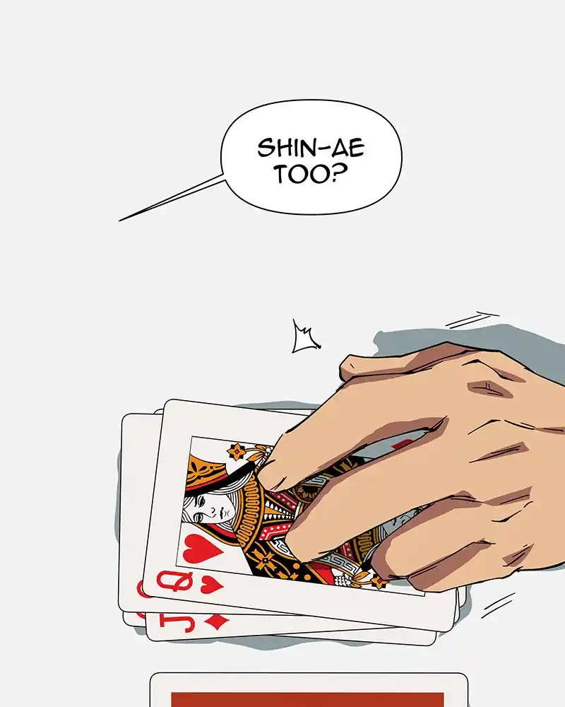 I Love Yoo Chapter 246