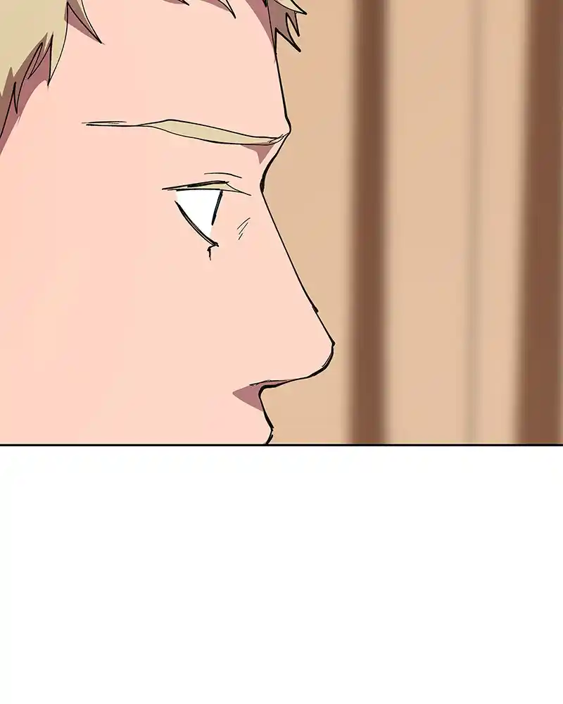 I Love Yoo Chapter 246