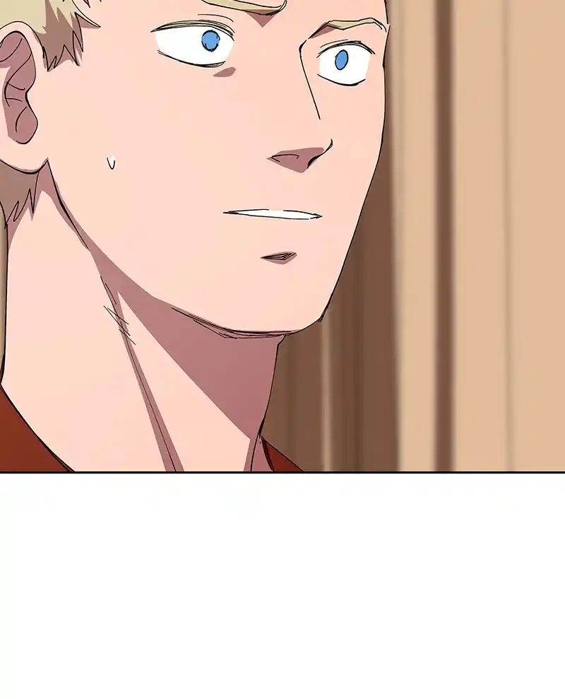 I Love Yoo Chapter 246