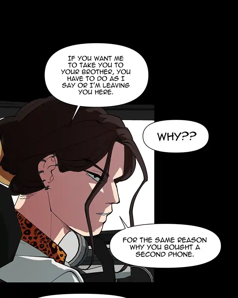 I Love Yoo Chapter 246