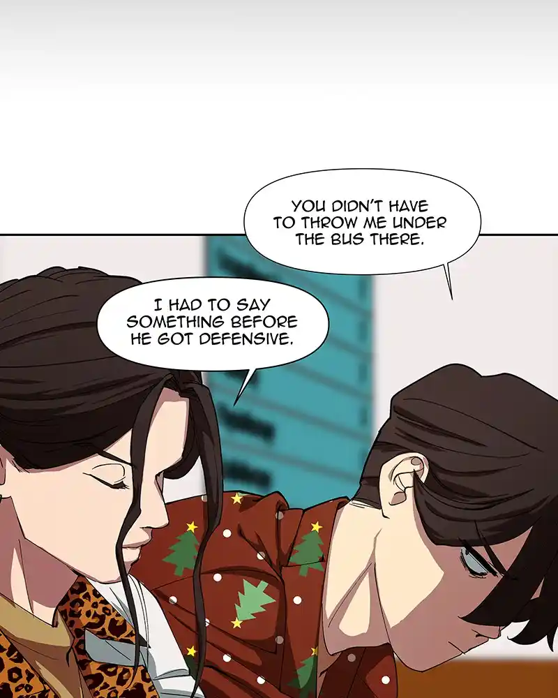 I Love Yoo Chapter 246