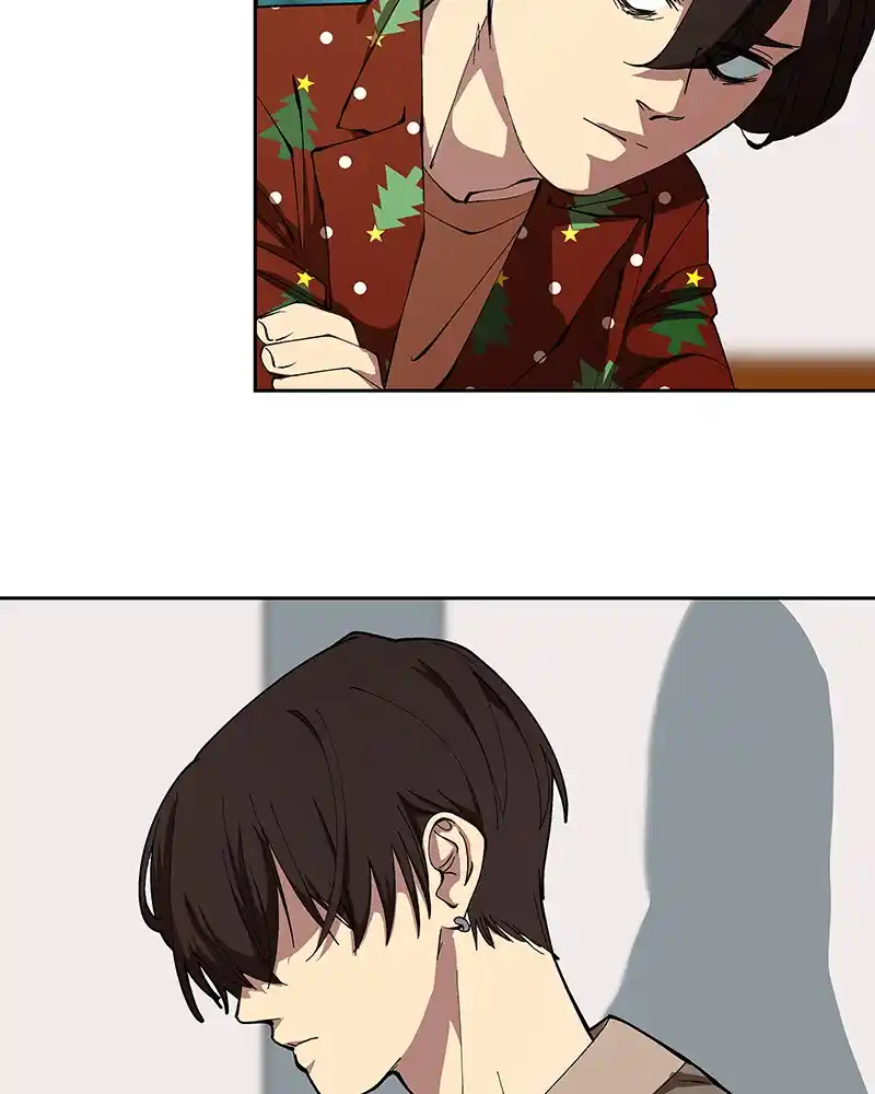 I Love Yoo Chapter 246