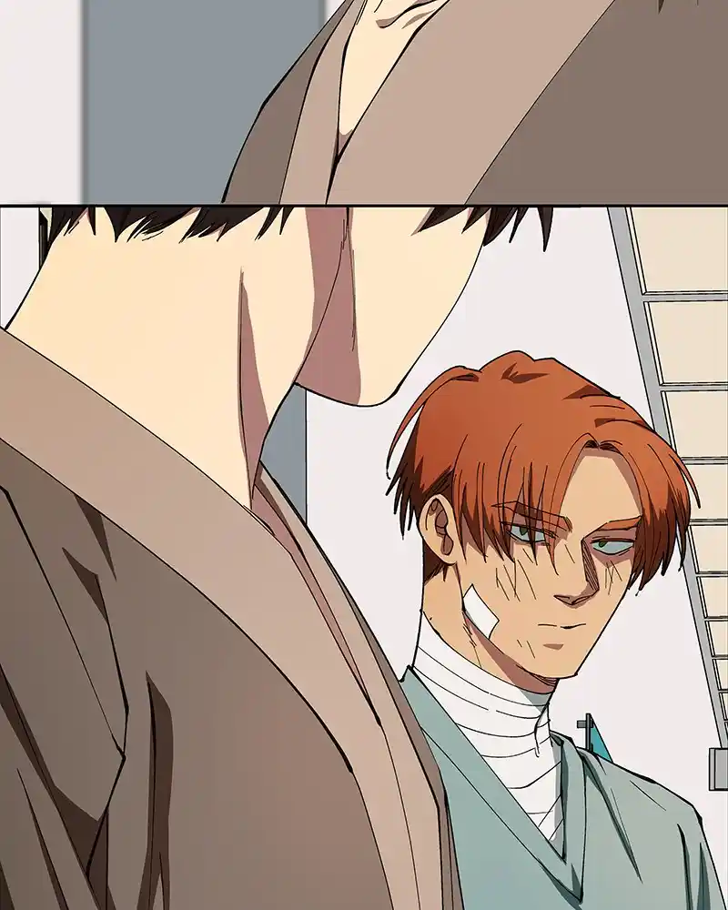 I Love Yoo Chapter 246