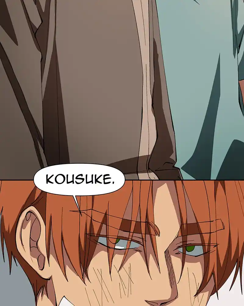 I Love Yoo Chapter 247