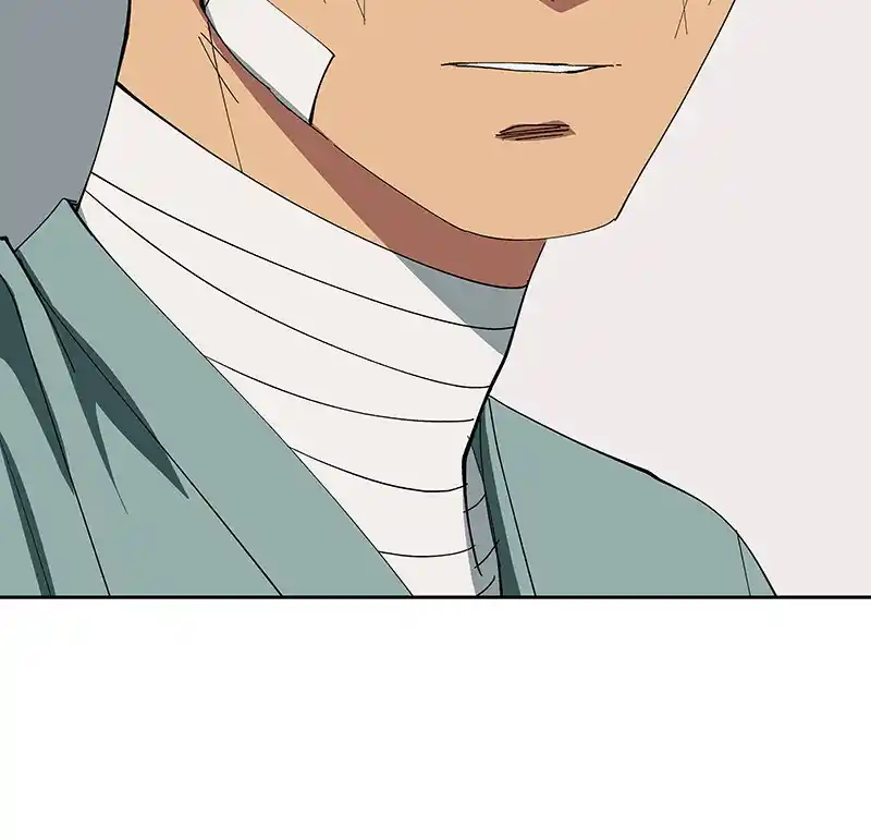 I Love Yoo Chapter 247