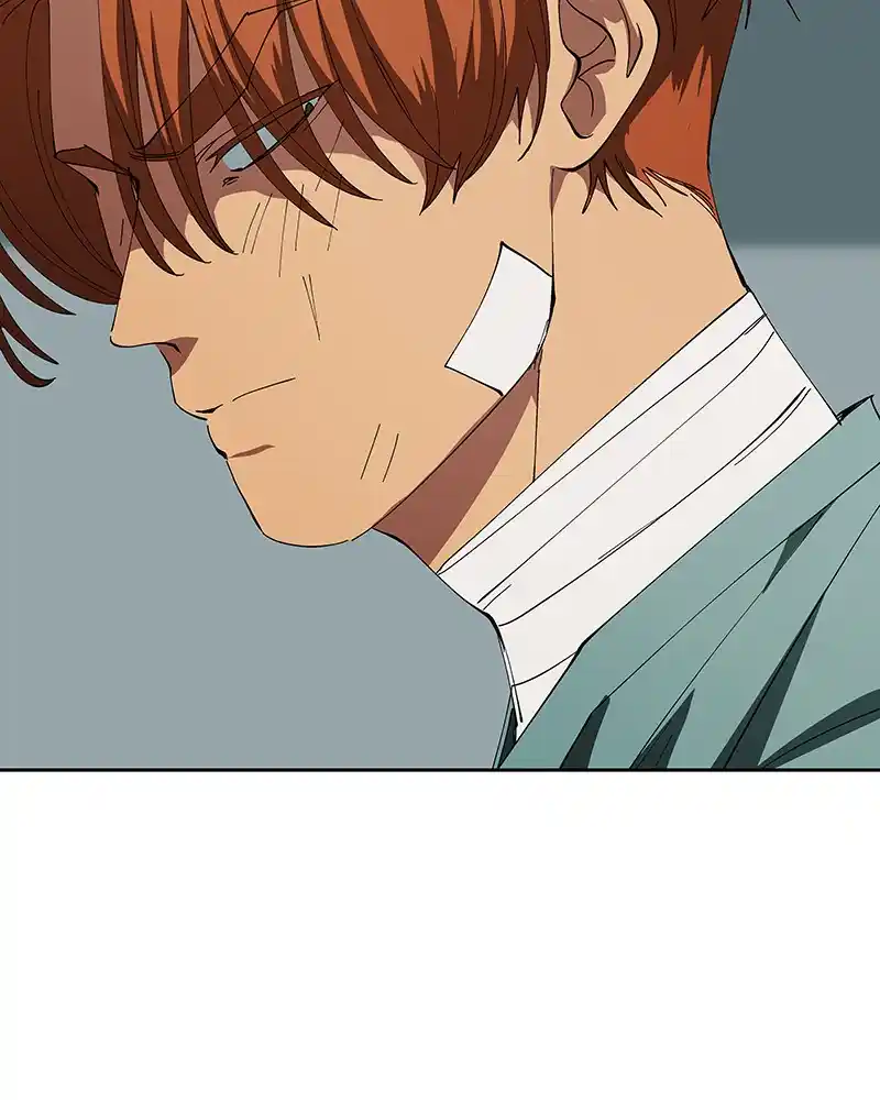 I Love Yoo Chapter 247