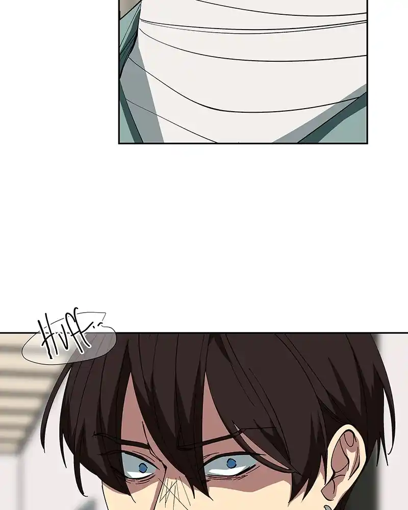 I Love Yoo Chapter 247