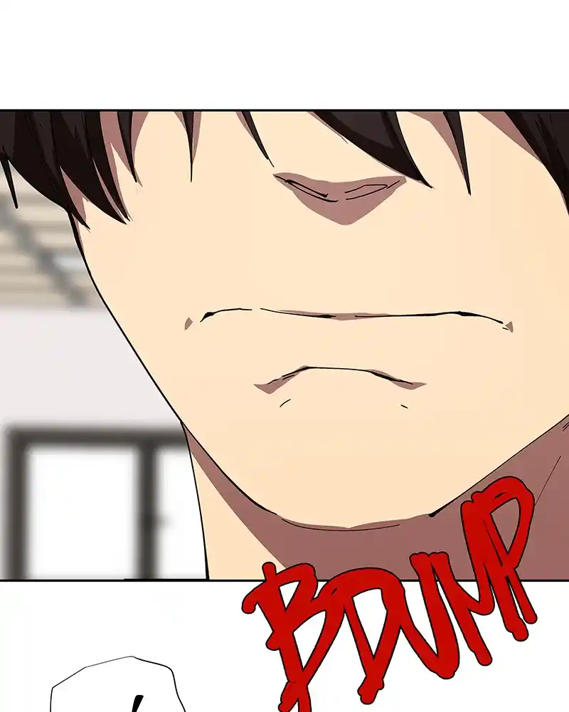 I Love Yoo Chapter 247