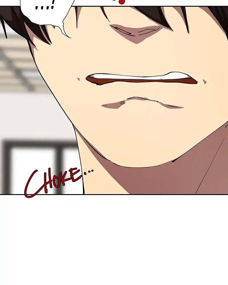 I Love Yoo Chapter 247