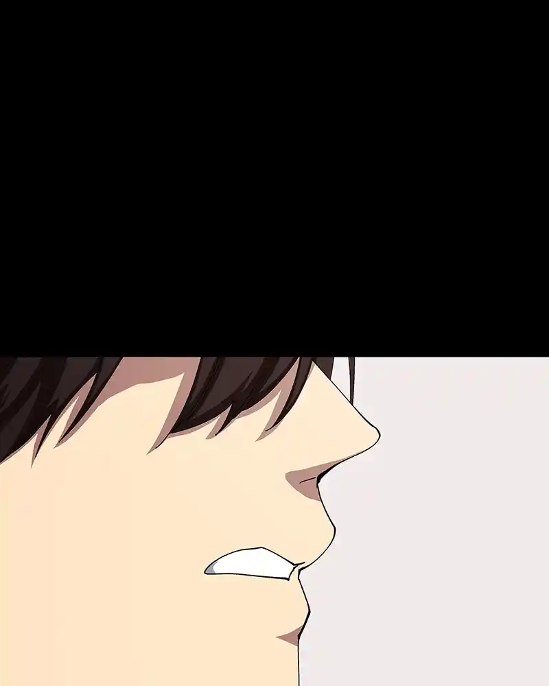 I Love Yoo Chapter 247