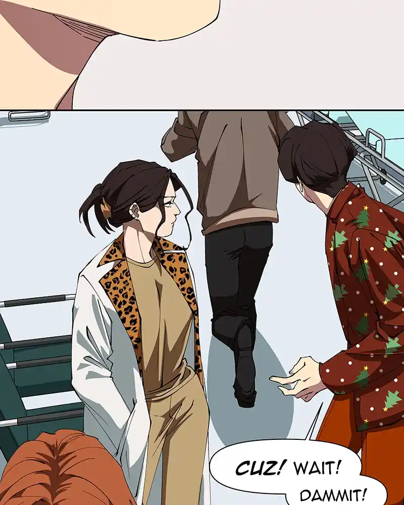 I Love Yoo Chapter 247