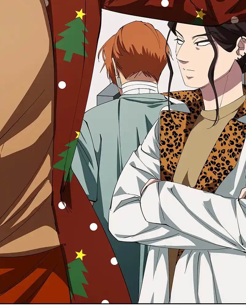 I Love Yoo Chapter 247