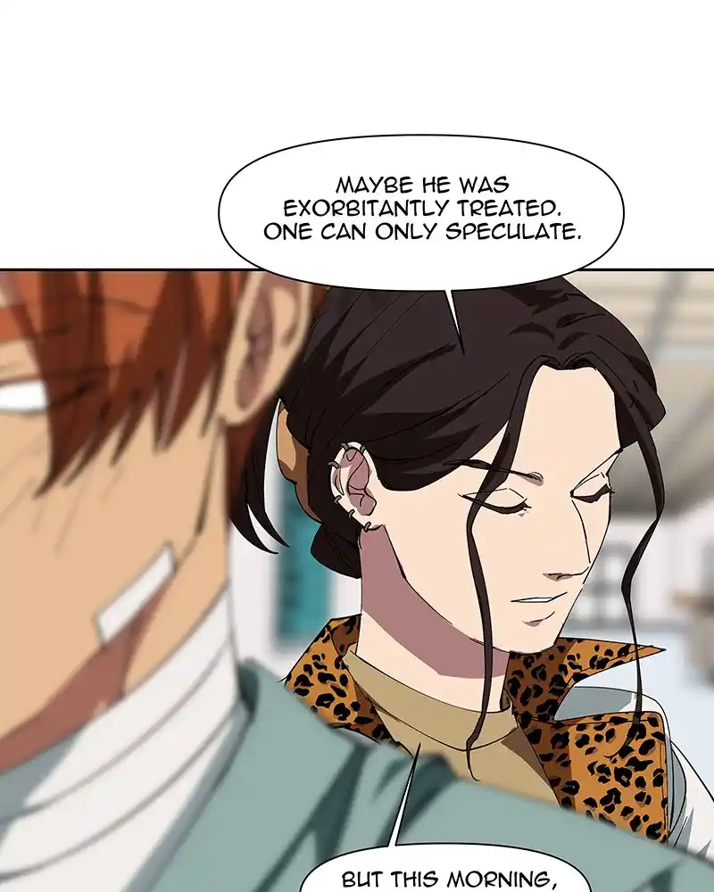 I Love Yoo Chapter 247