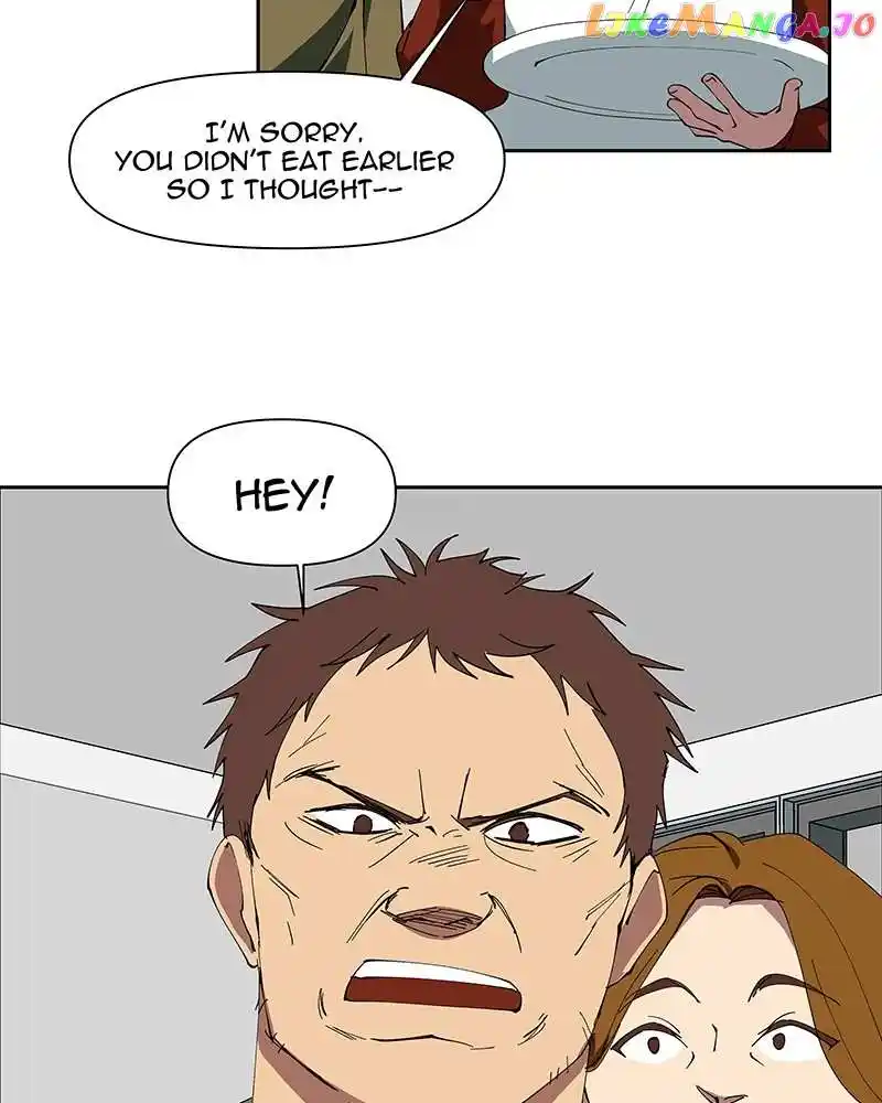 I Love Yoo Chapter 249