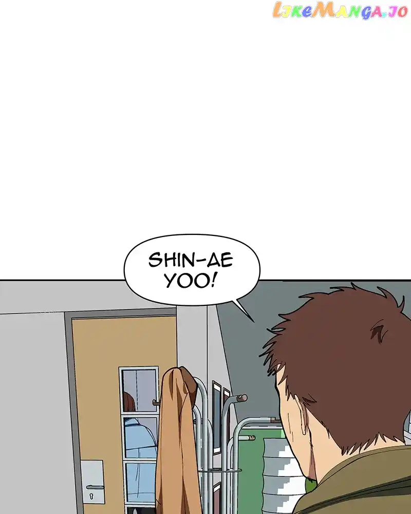 I Love Yoo Chapter 249