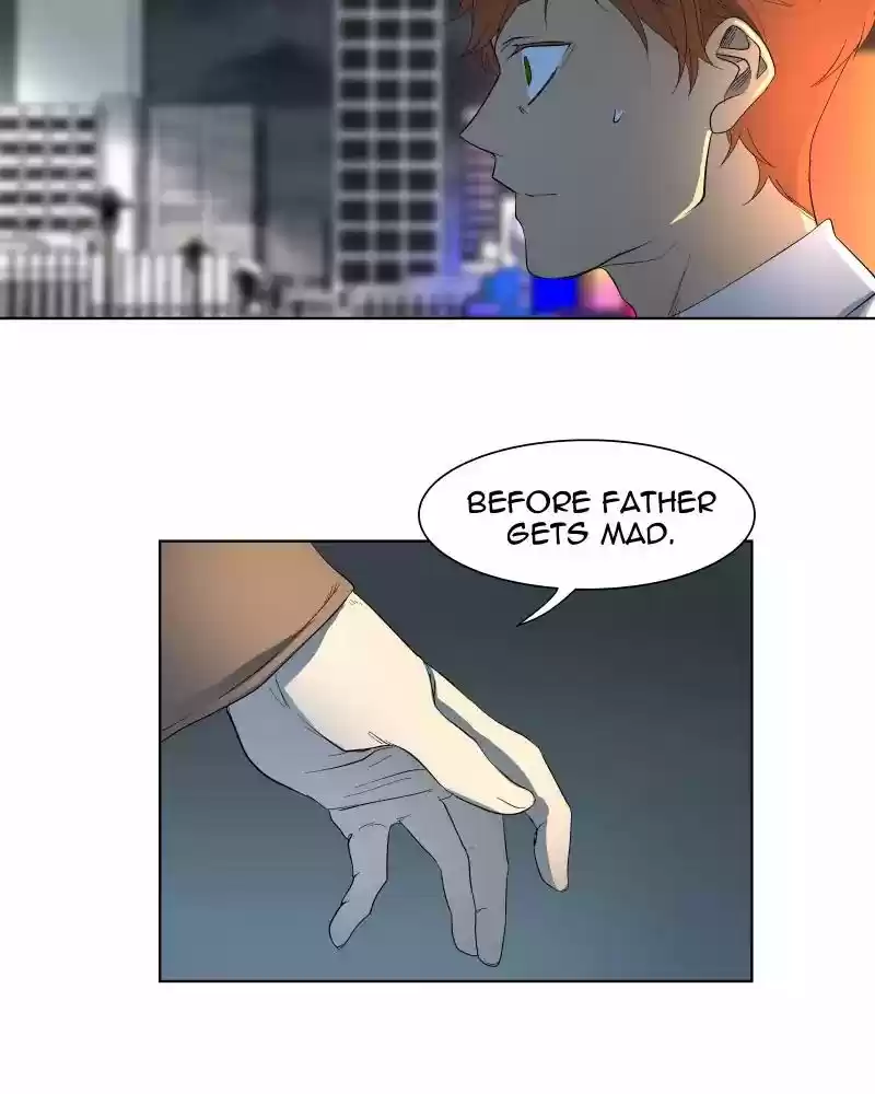 I Love Yoo Chapter 25: